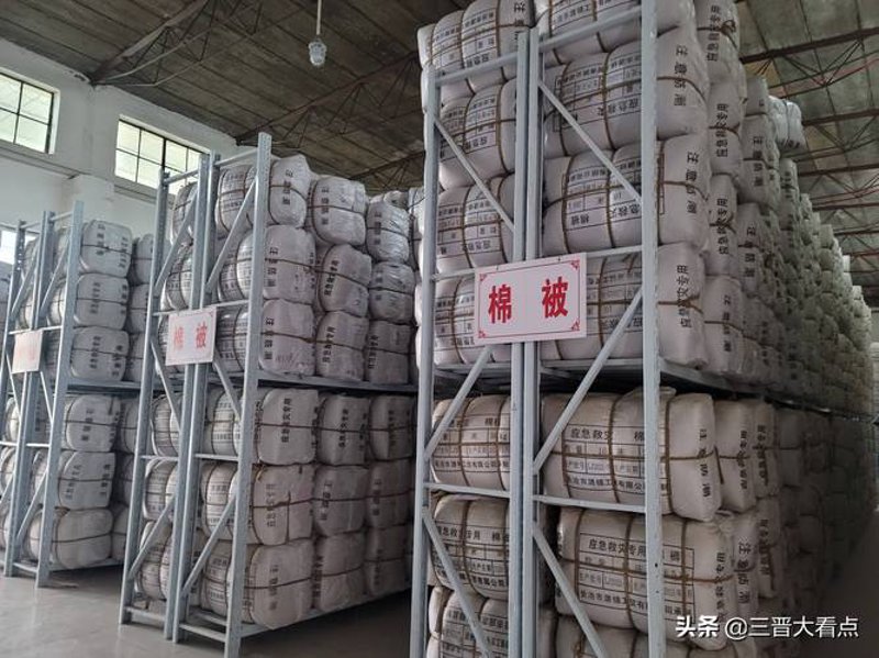 五金产品批发行业的最新发展动态